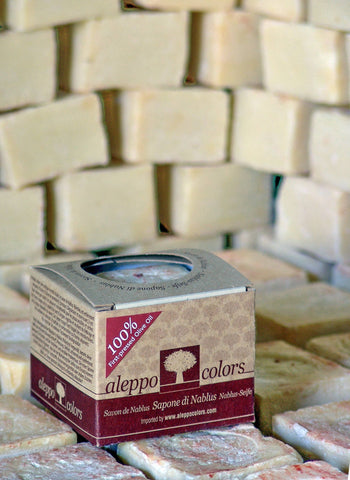 NABLUS Olive Oil Soap Bar ORIGINAL 100% Natural 4.6 oz Bar